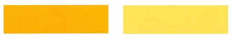 Pigment Yellow 191