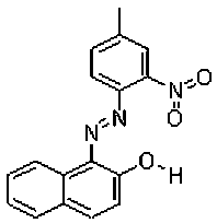 Pigment Red 3.gif